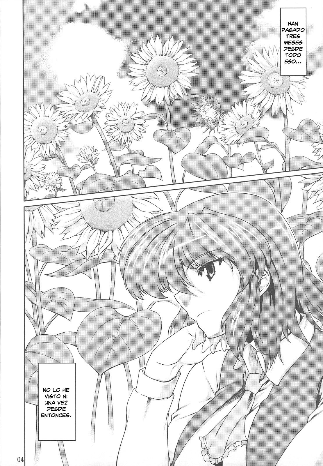 Taiyou no Hatakenite Sorekara + Paper page 4 full
