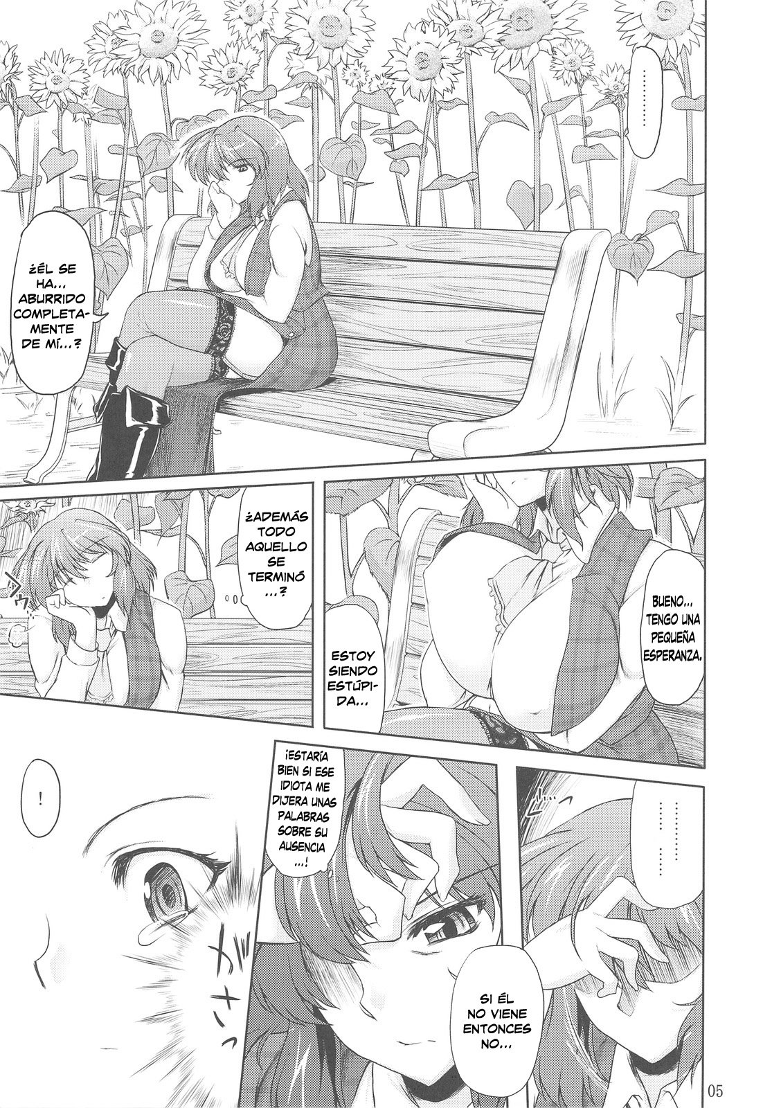 Taiyou no Hatakenite Sorekara + Paper page 5 full