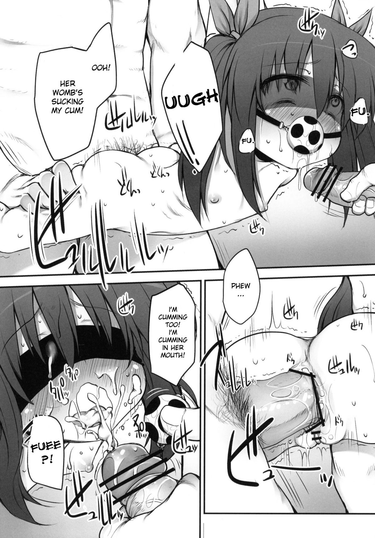 Fumi-chan no Kansatsu Nikki  | Fumi-chan's Observation Diary page 8 full