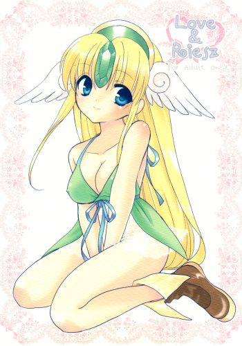 LoVe&amp;Riesz cover