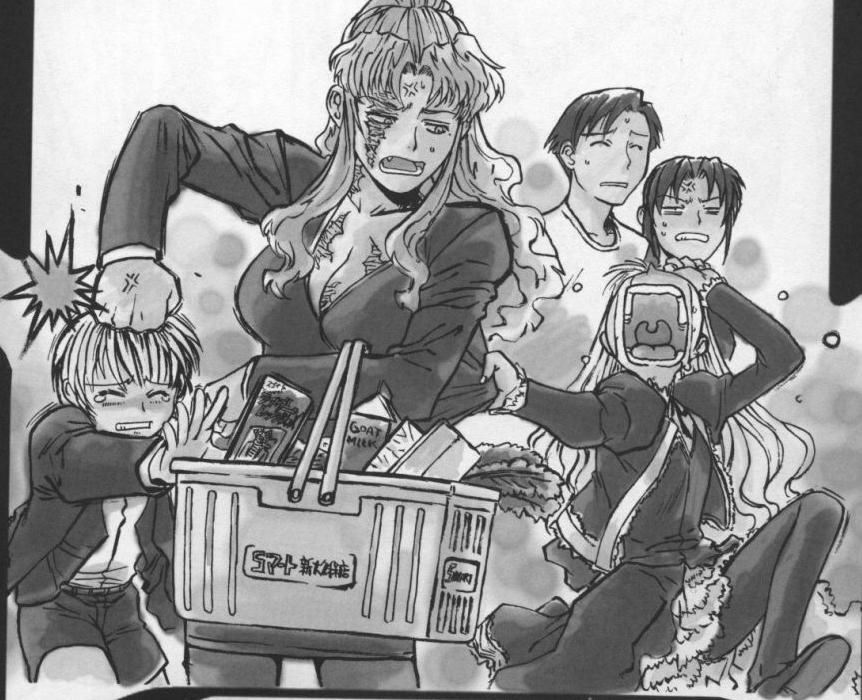 black lagoon page 1 full