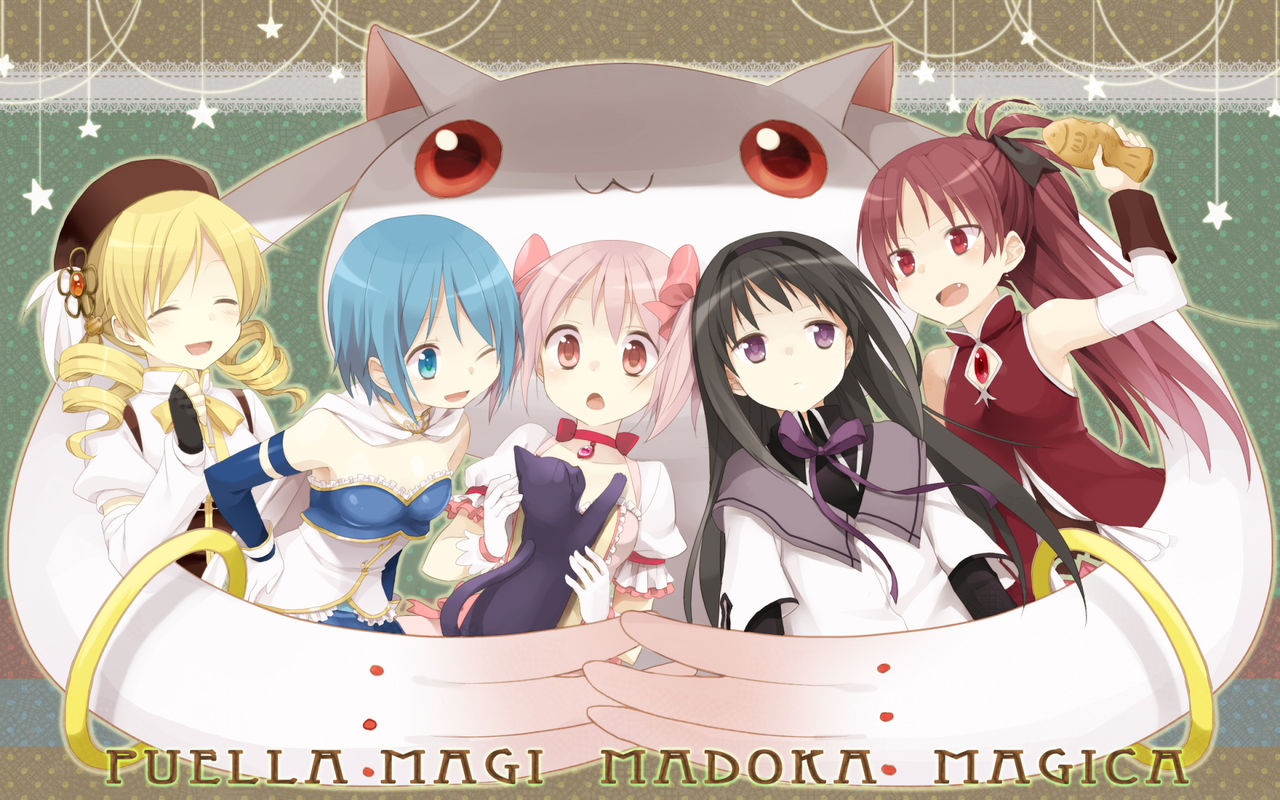 魔法少女まどか☆マギカ  picture page 6 full