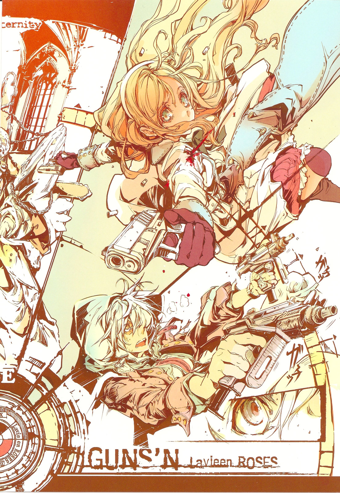 GUNS'N Lavieen ROSES page 6 full