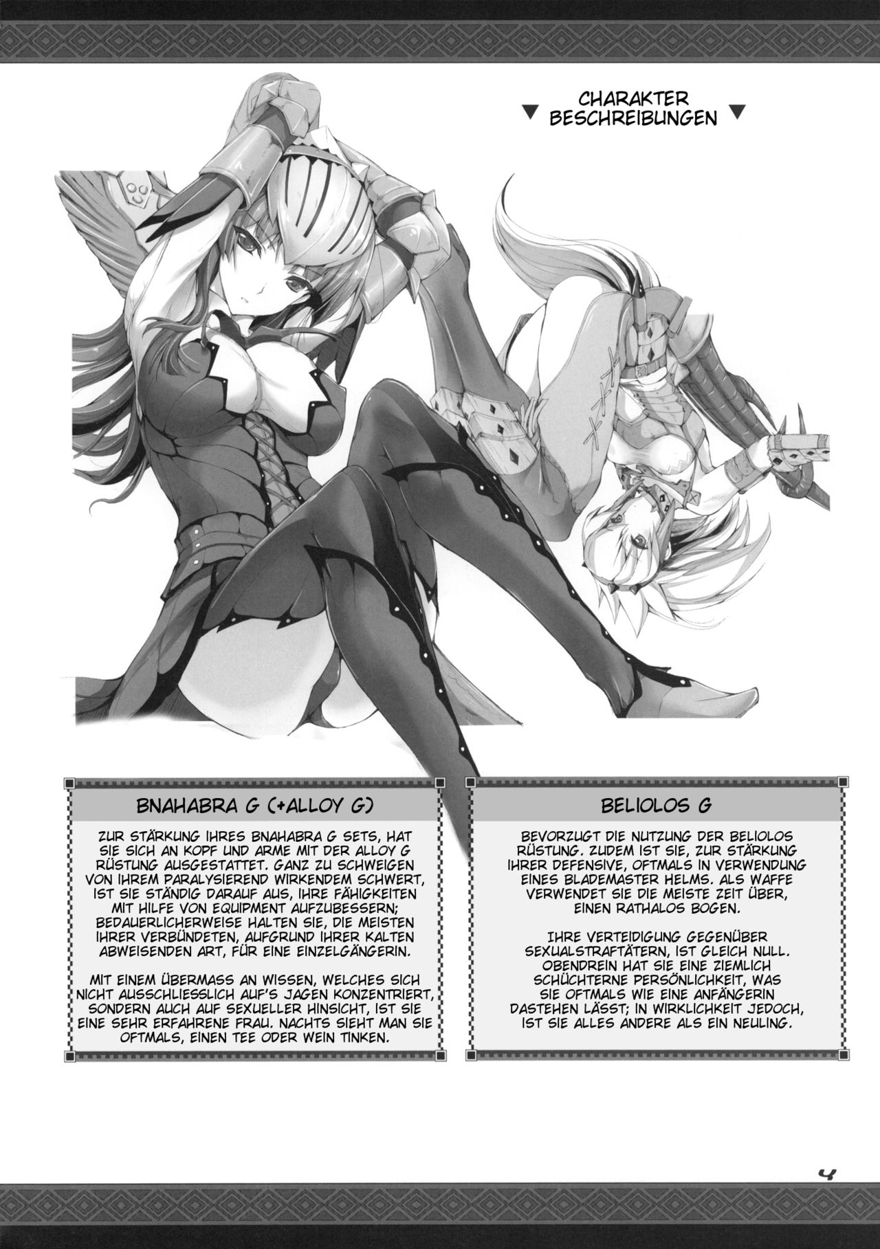 Monhan no Erohon 8 page 4 full