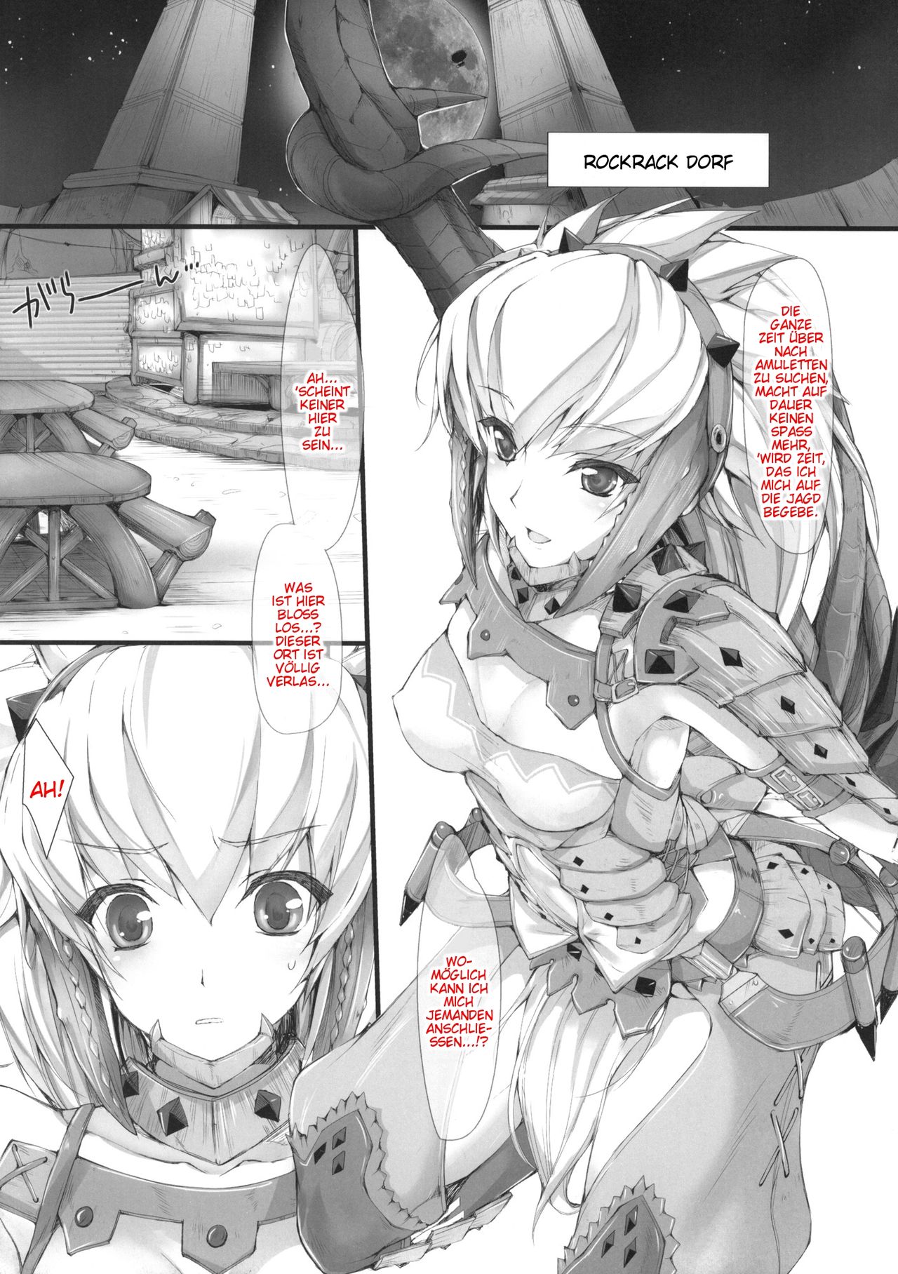 Monhan no Erohon 8 page 5 full