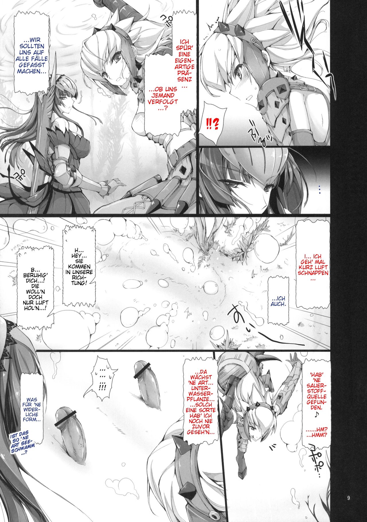 Monhan no Erohon 8 page 9 full