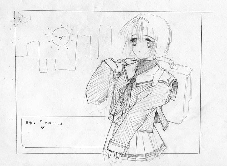maid of limitation, Mega Q, others page 10 full
