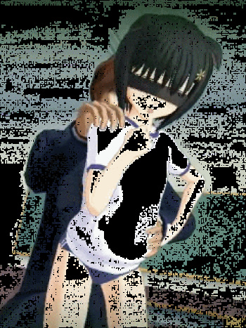 Itazura Gokuaku cover