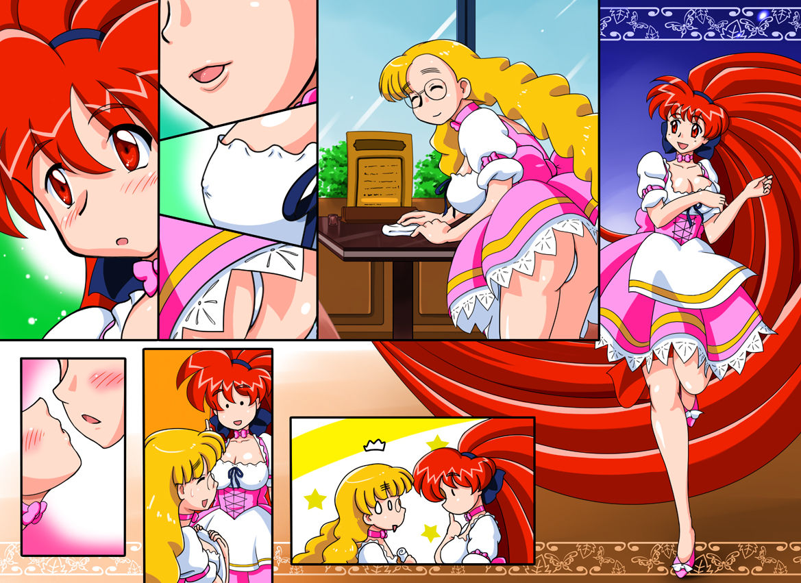 Viper Another End page 4 full