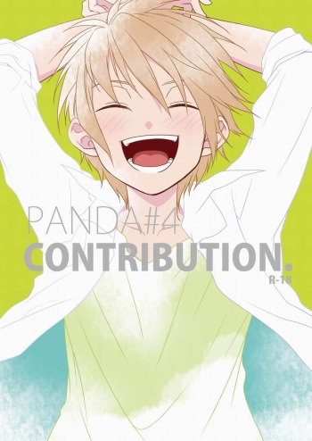 CONTRIBUTION cover
