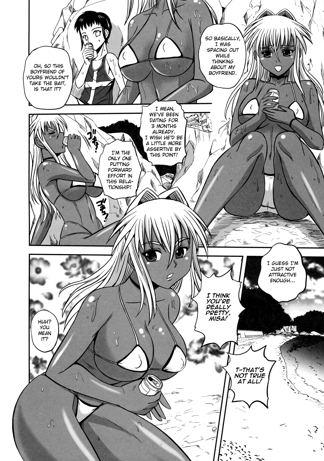 Escalation Summer   =Chocolate= page 4 full