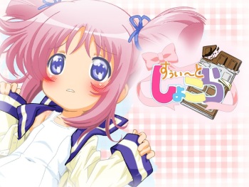 Sweet♪Chocolate cover