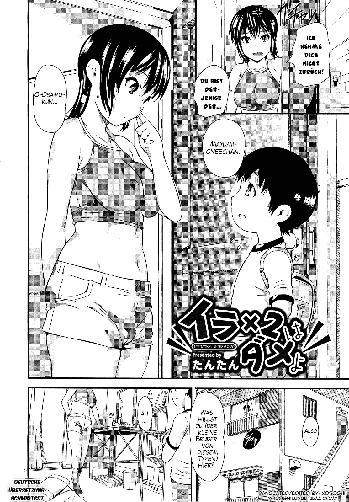 Iraira wa Dame yo | Irritation is No Good page 2 full