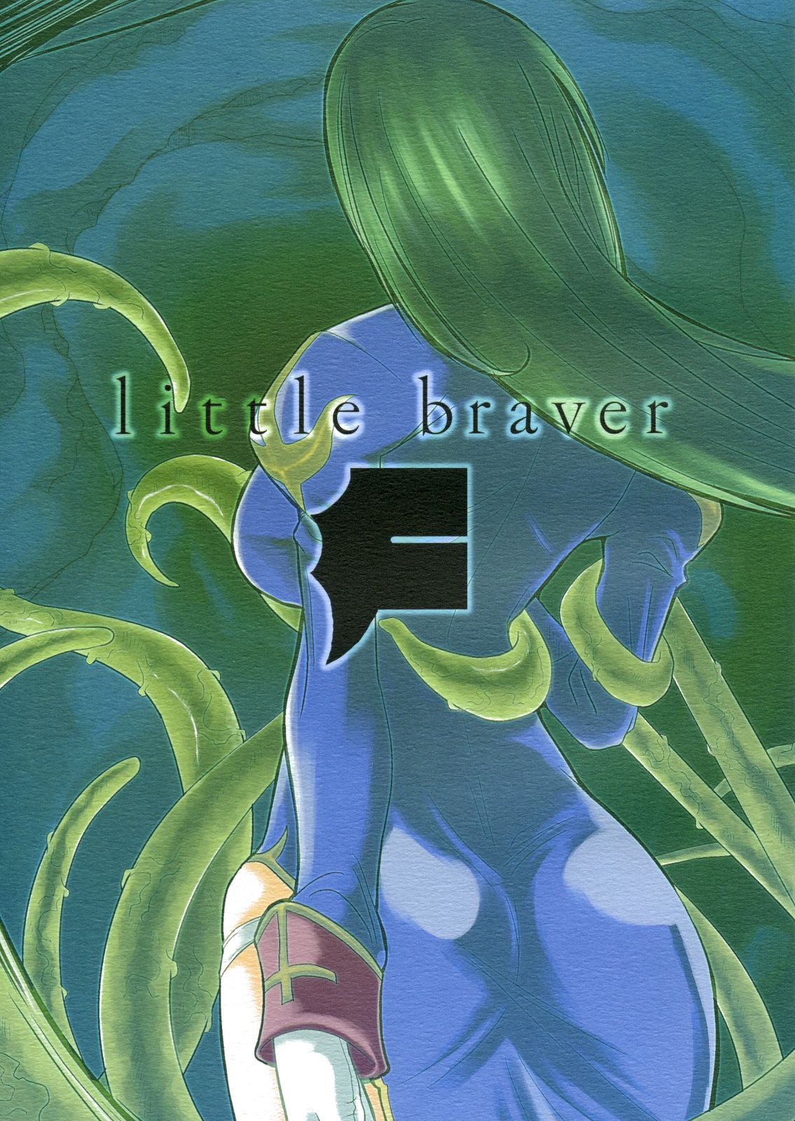 Little Braver F page 1 full