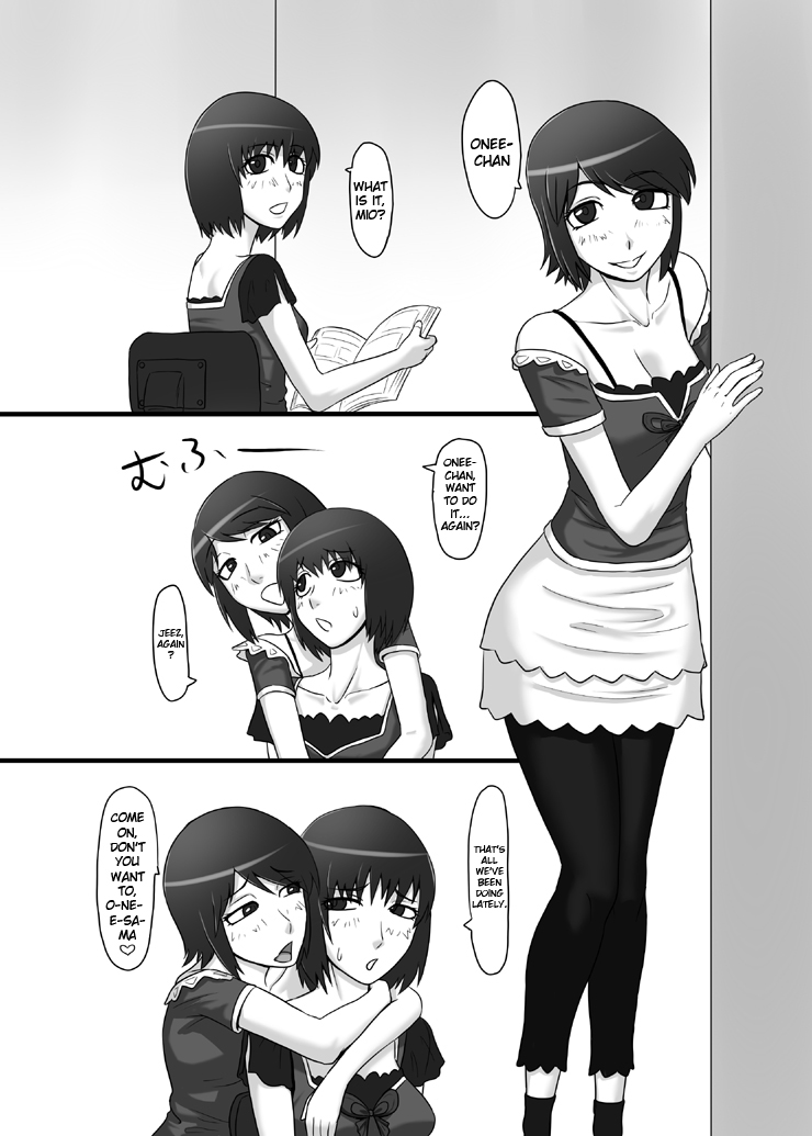Zeroin Yon ~Futago ga Hitotsu ni Naru Gishiki~ | Zero Depravity IV ~Ritual of Twin Unification~   =LWB= page 3 full