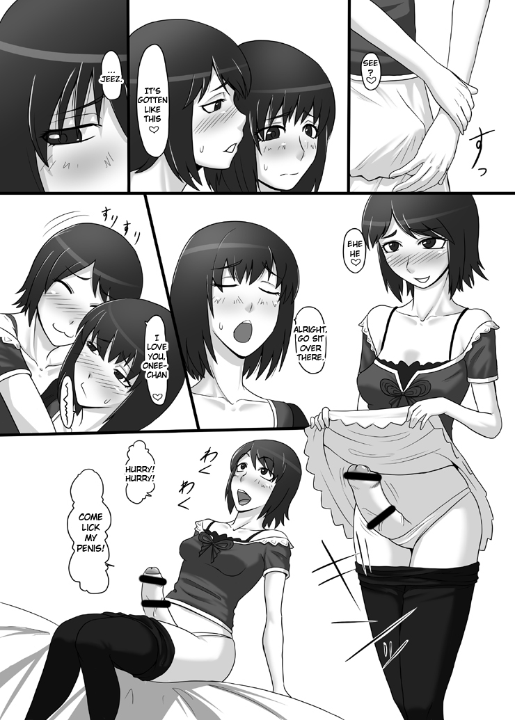 Zeroin Yon ~Futago ga Hitotsu ni Naru Gishiki~ | Zero Depravity IV ~Ritual of Twin Unification~   =LWB= page 4 full