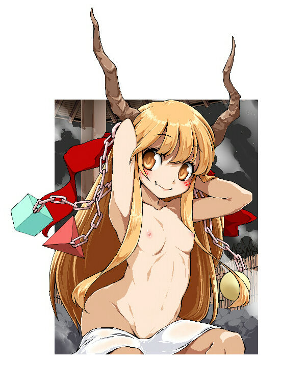 Ibuki Suika page 4 full