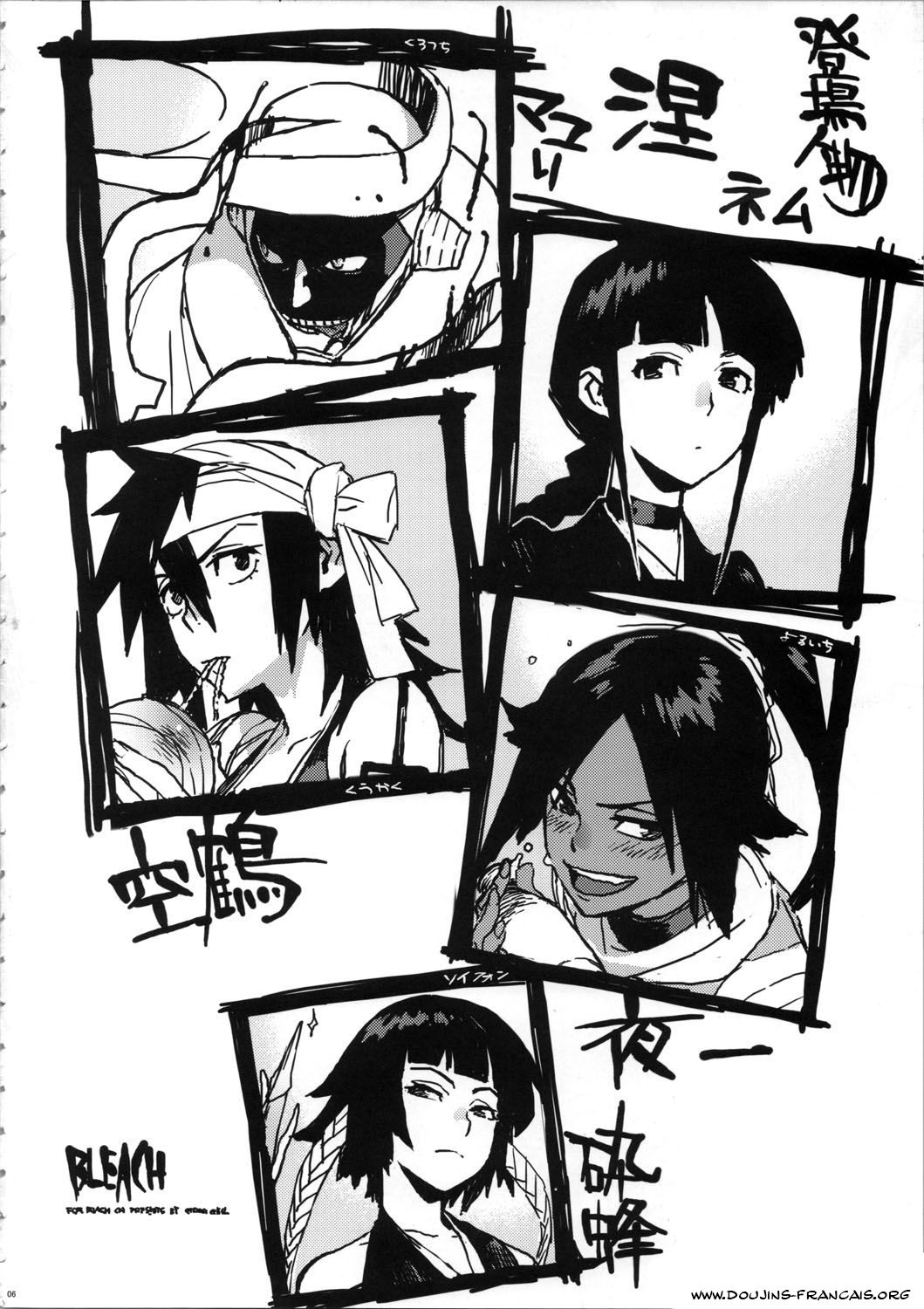 BC -BLEACH ch- page 5 full