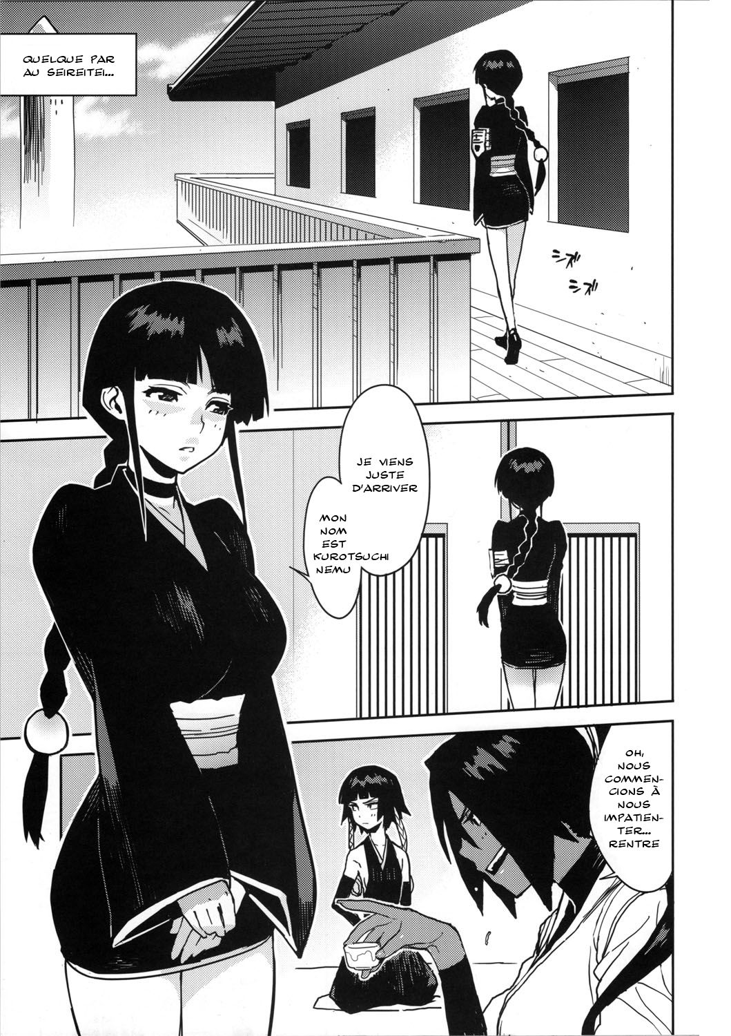 BC -BLEACH ch- page 6 full