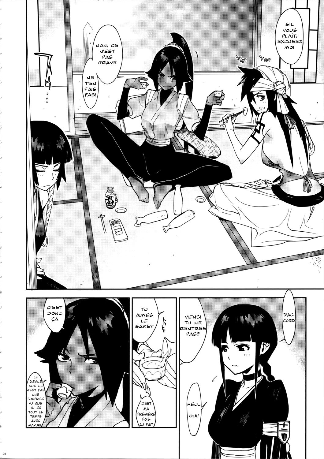 BC -BLEACH ch- page 7 full