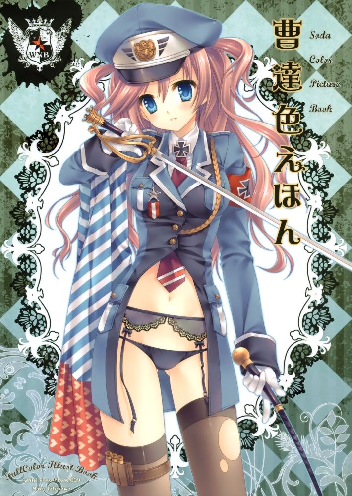 Beautiful Girls with Gloves page 10 full