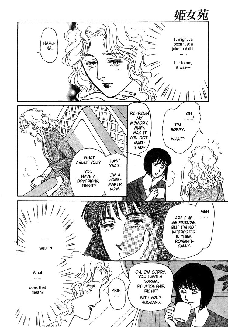 Daisy page 10 full