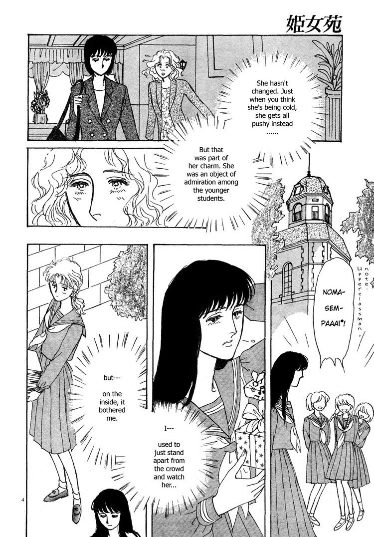 Daisy page 4 full