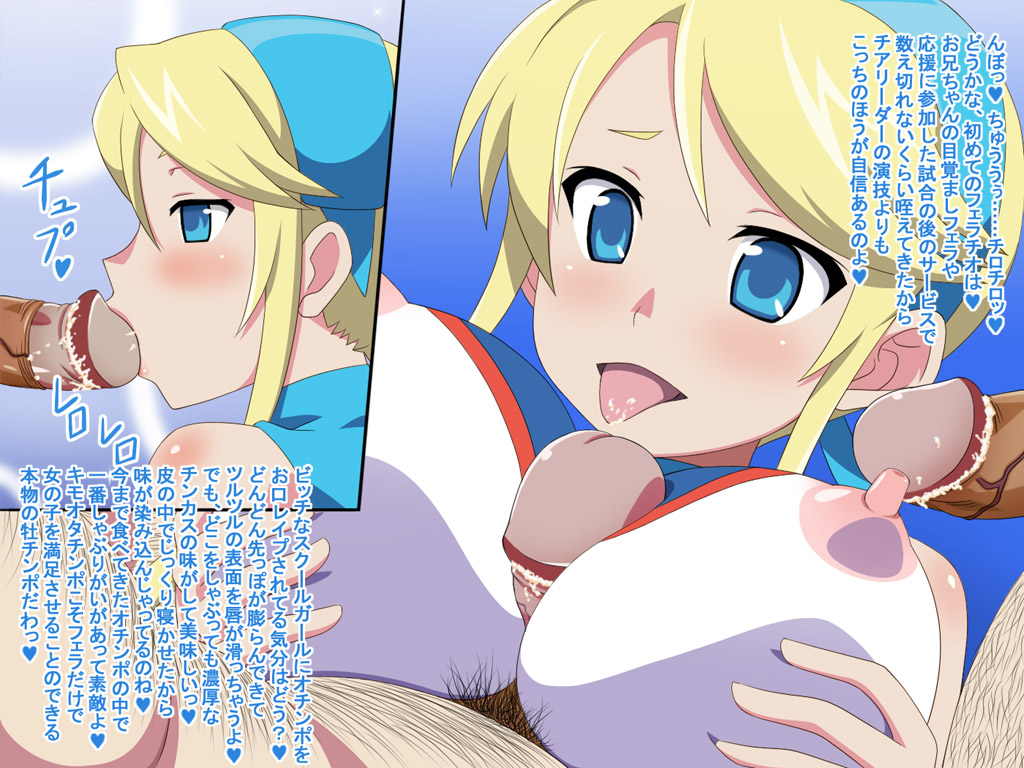 - Artist - 深山 page 5 full
