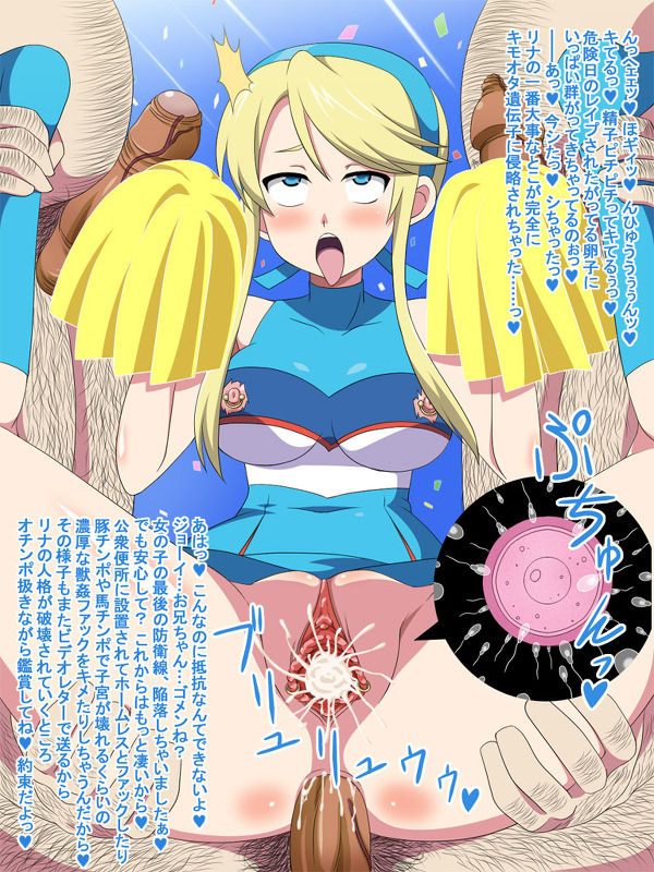 - Artist - 深山 page 9 full
