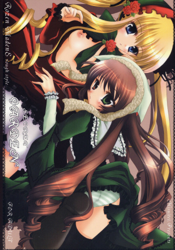 Secret Garden cover