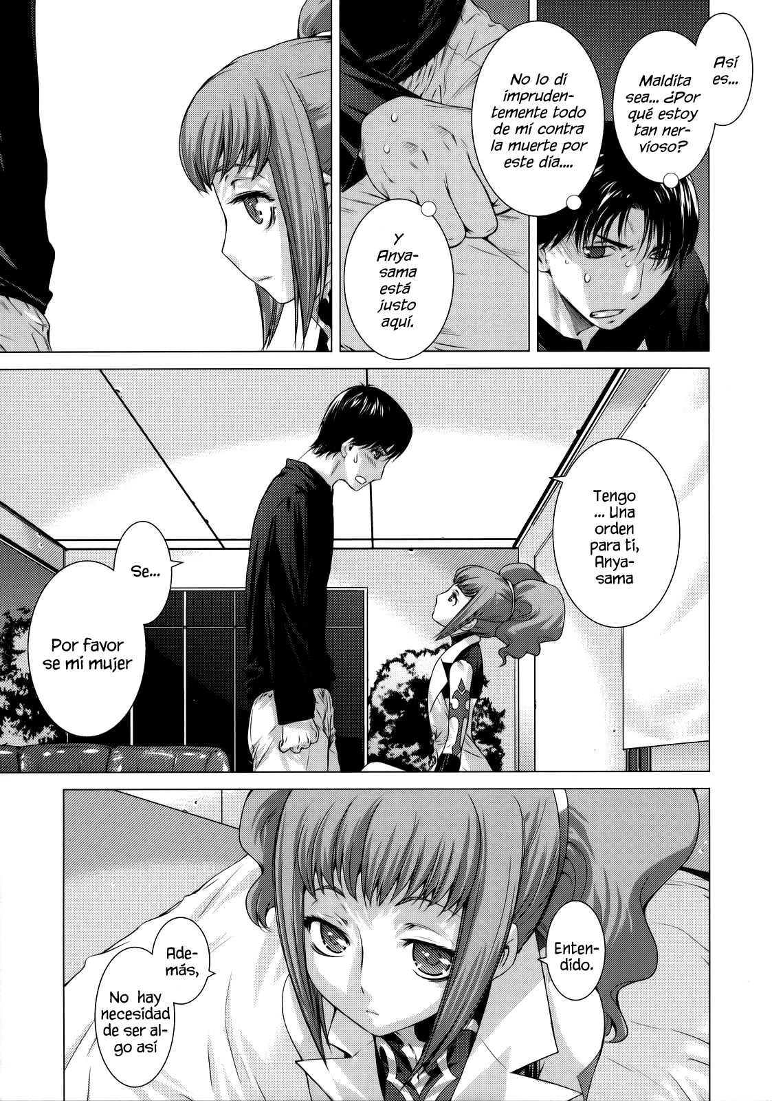 HIDE&amp;SEEK 2 page 10 full
