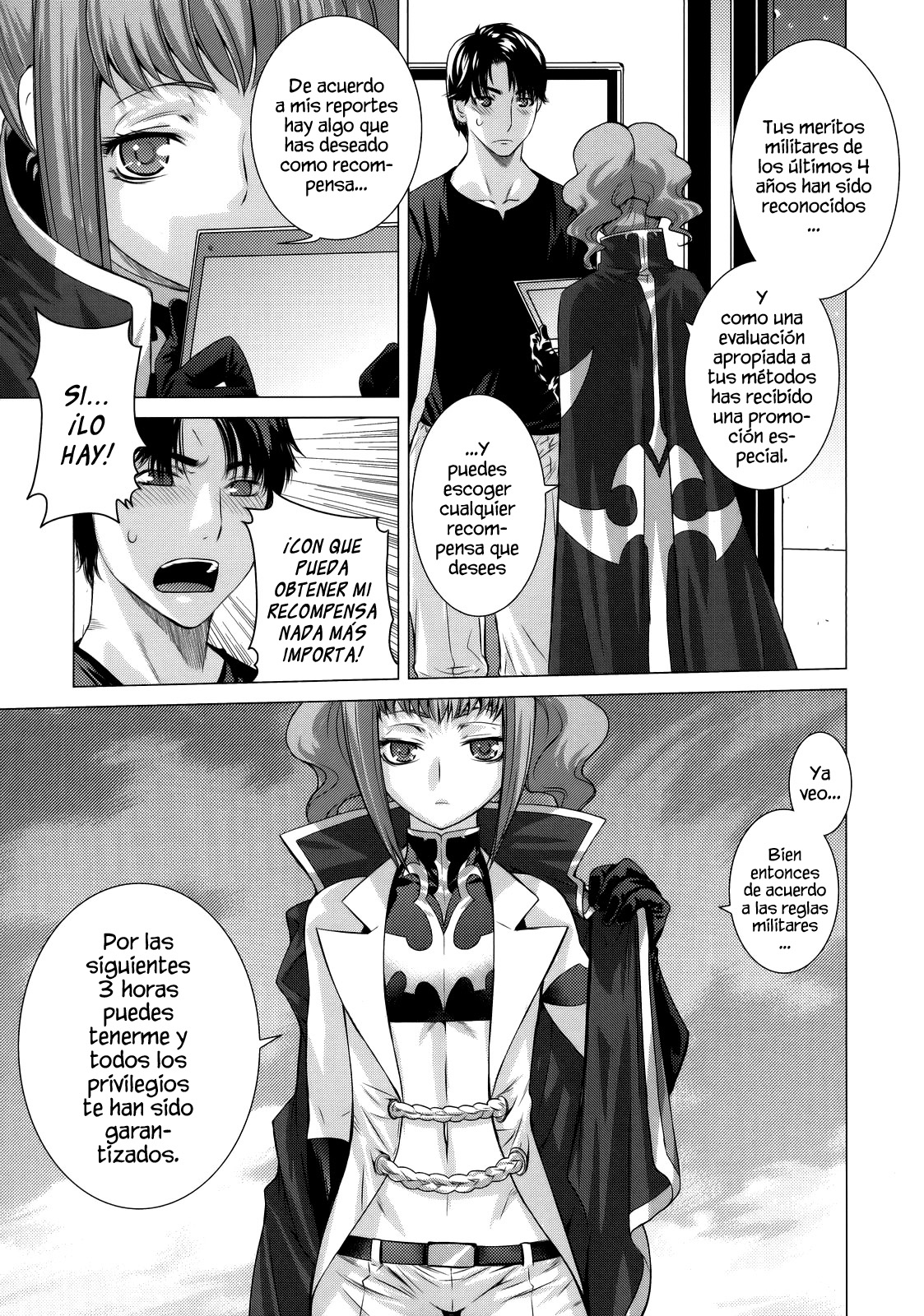 HIDE&amp;SEEK 2 page 8 full