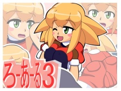 Ro R 3
