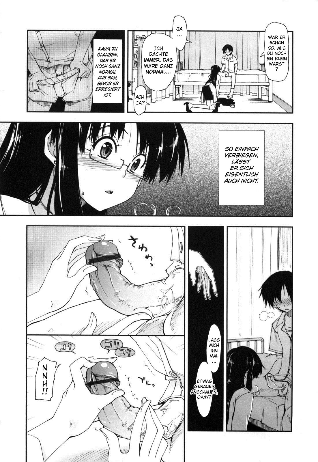 First Impression page 3 full