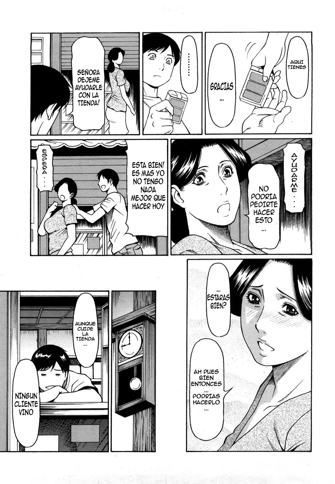 Boku no Suki na Oba-san | me gusta la señora page 3 full
