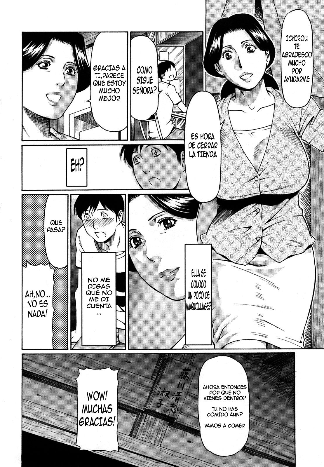Boku no Suki na Oba-san | me gusta la señora page 4 full
