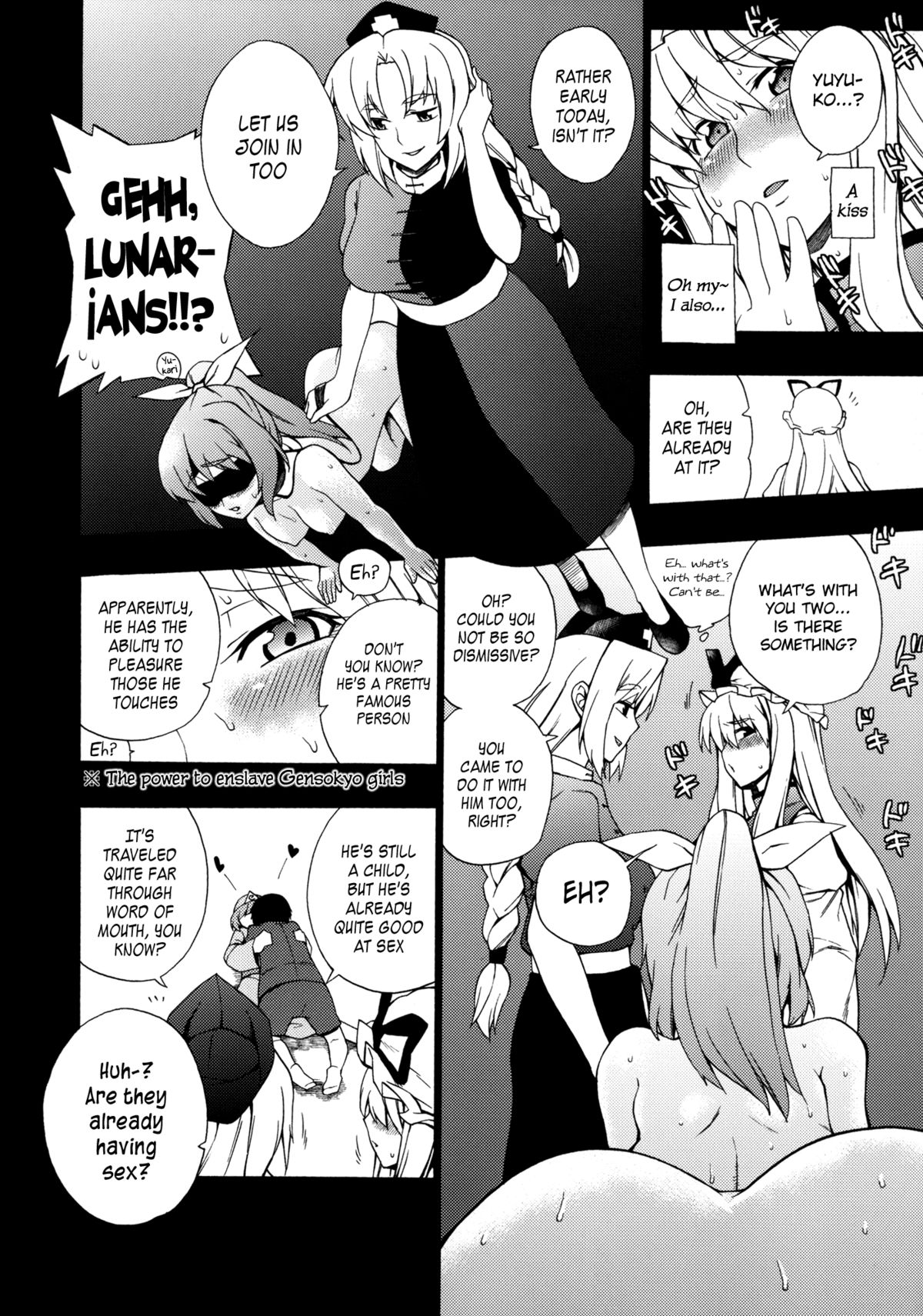 Love Connection   =Team Vanilla= page 9 full
