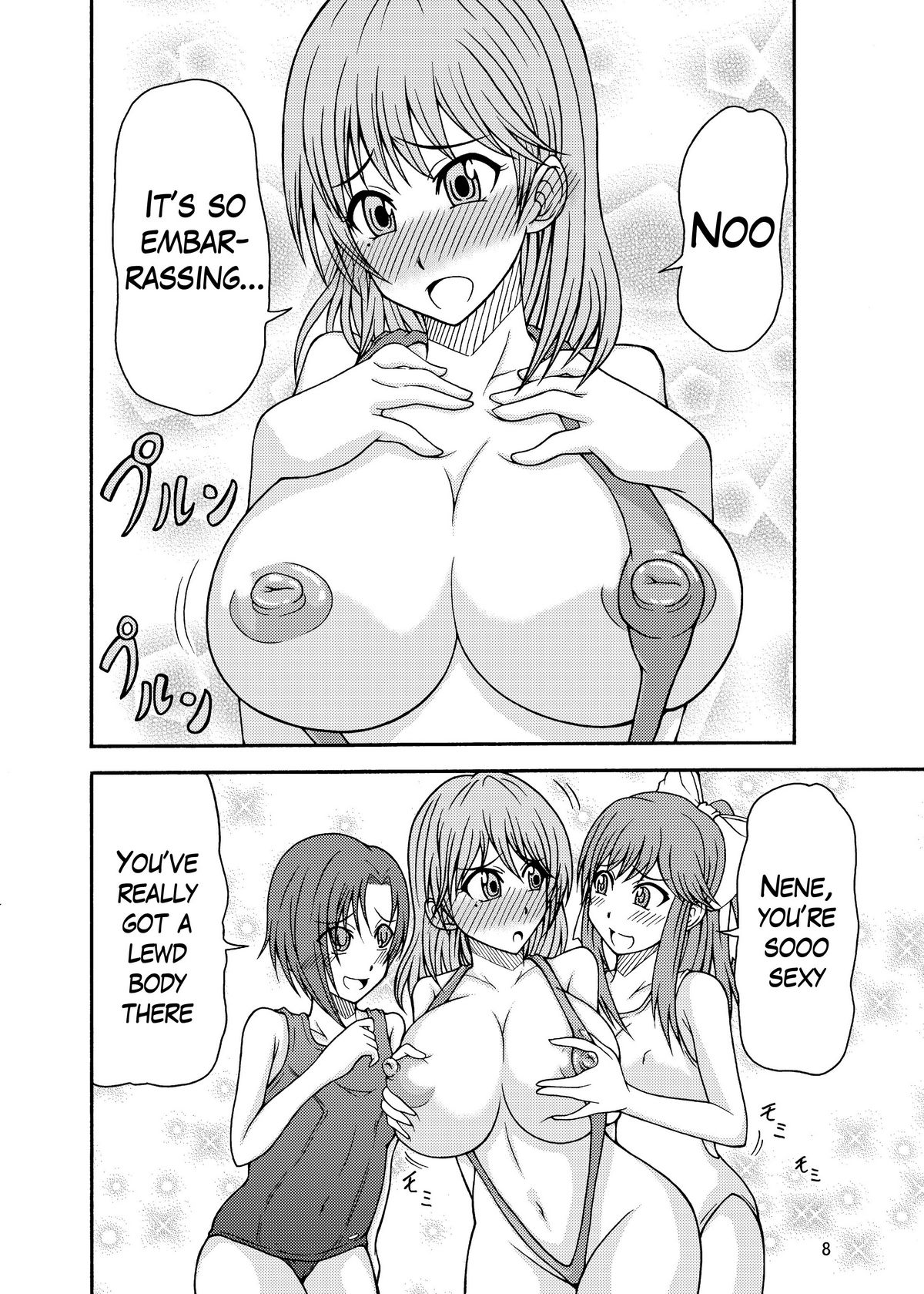 LezPlus page 7 full