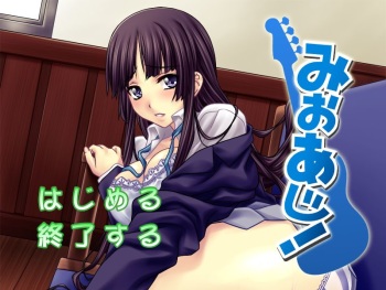 Mio Aji! cover