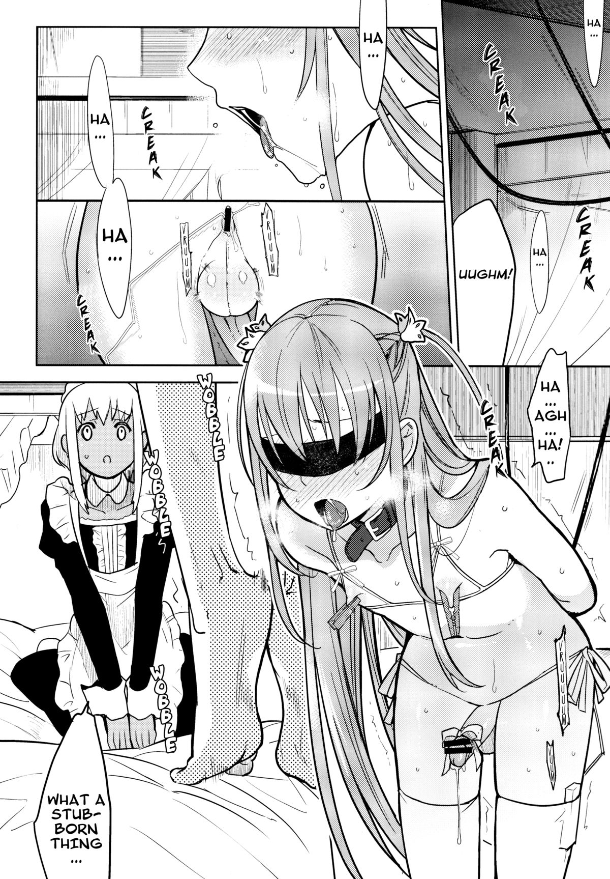 Eien 02 page 4 full