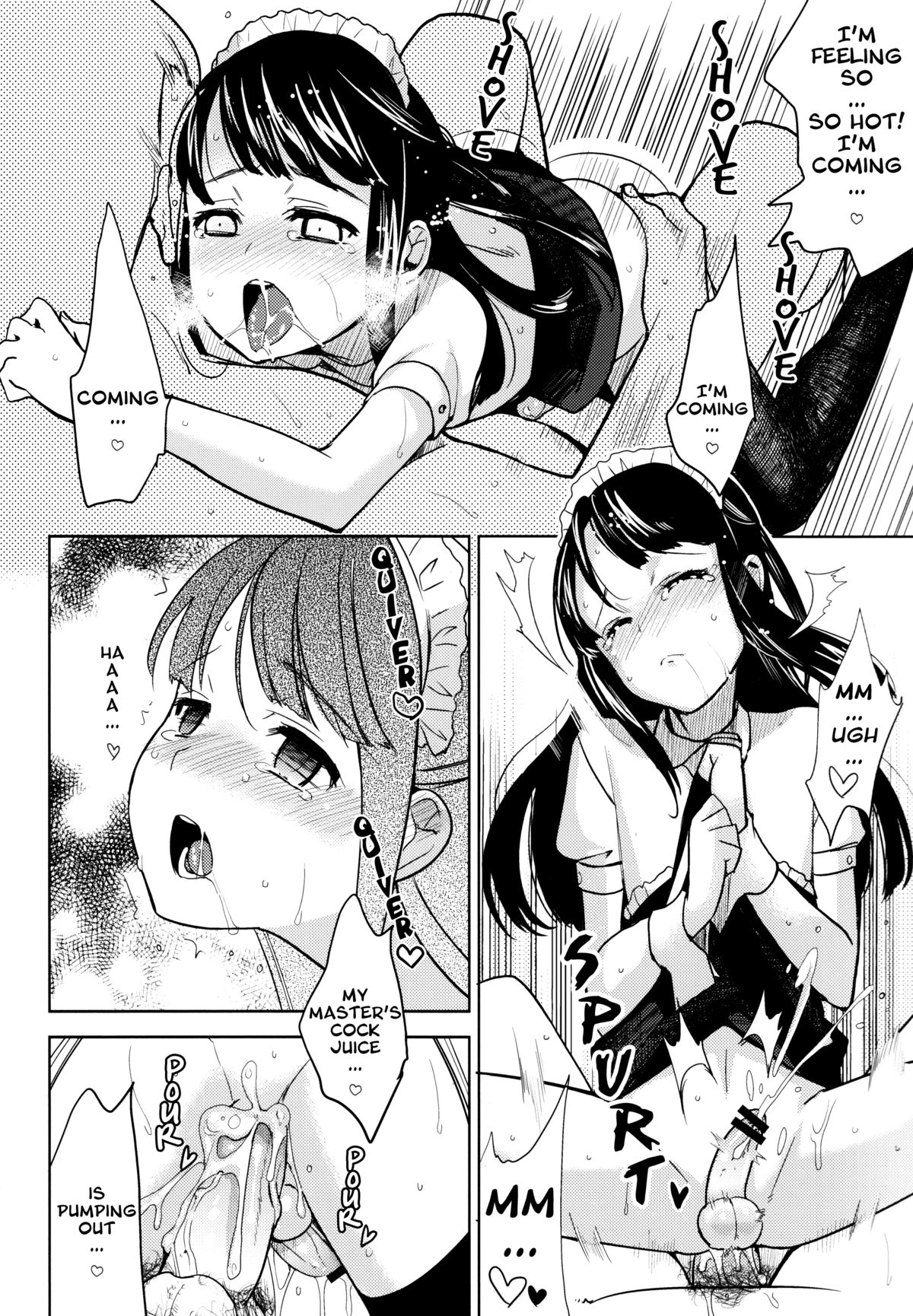 Eien 02 page 6 full