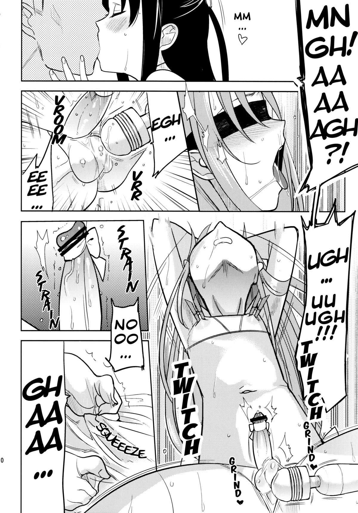 Eien 02 page 8 full