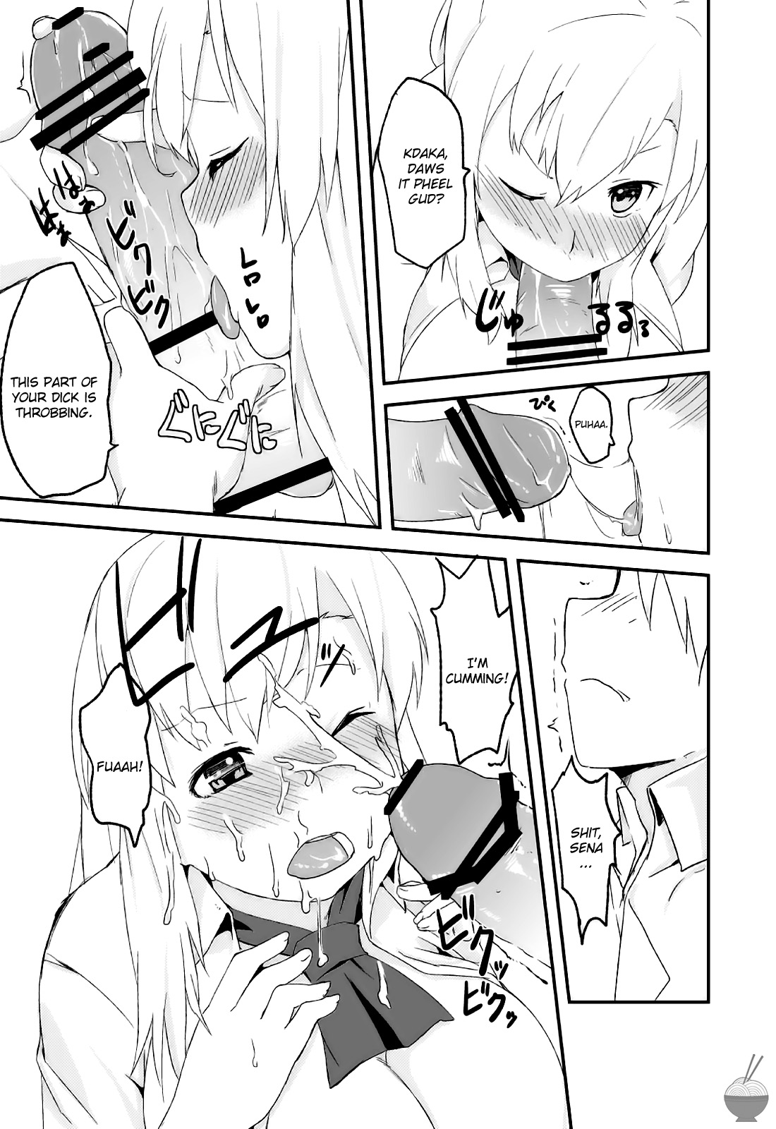 SENAX page 8 full