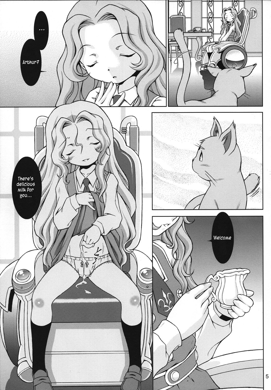 IN THE CAVE page 4 full