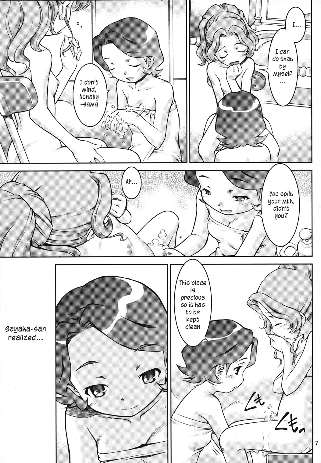 IN THE CAVE page 6 full