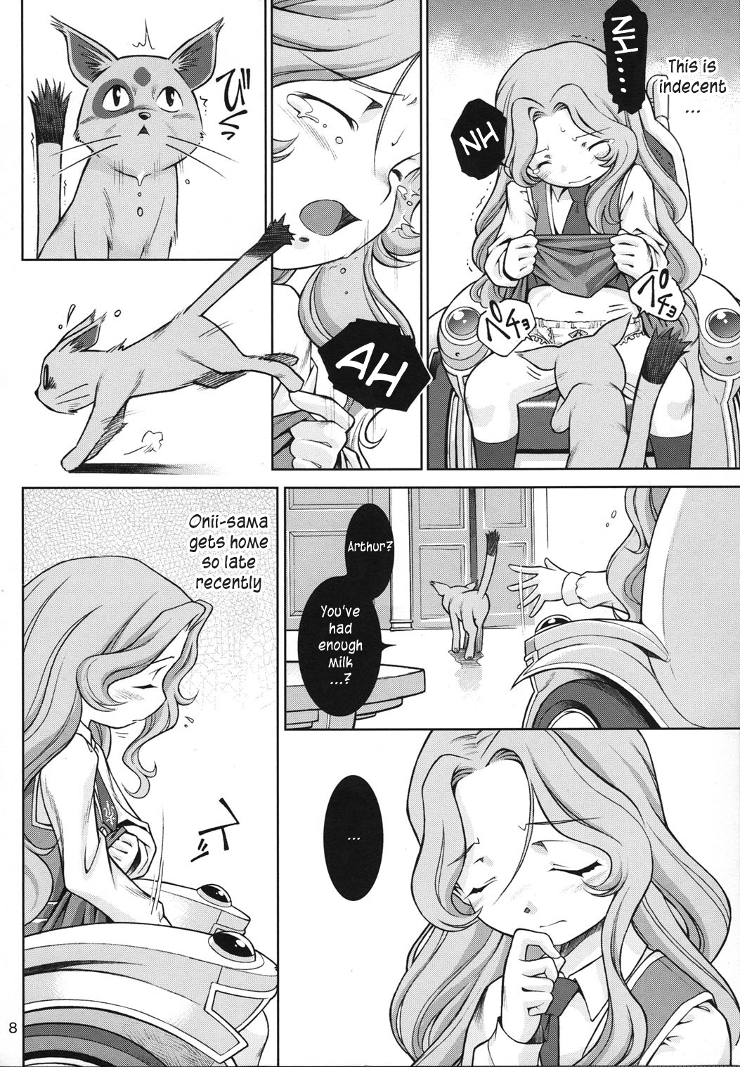 IN THE CAVE page 7 full