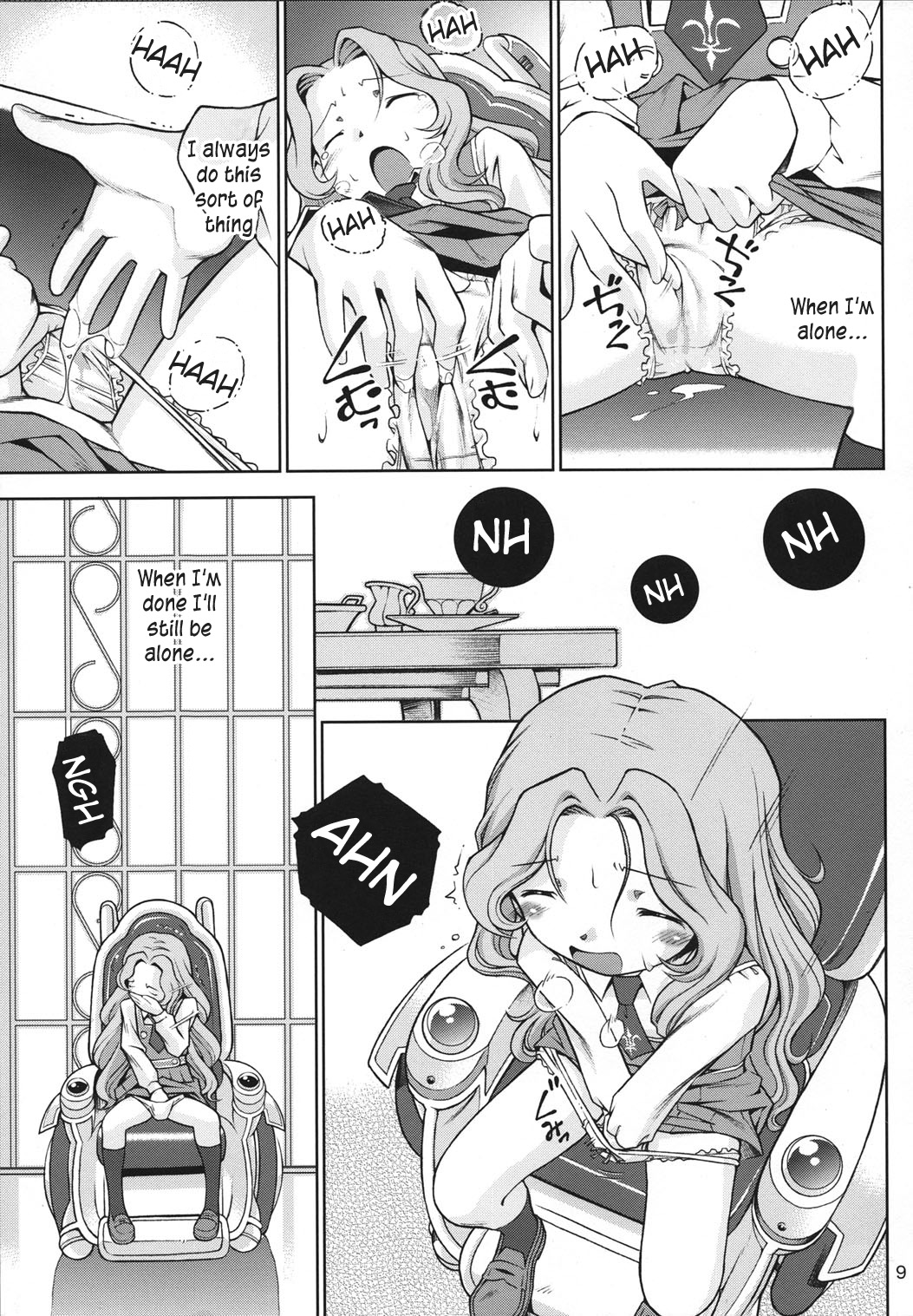 IN THE CAVE page 8 full