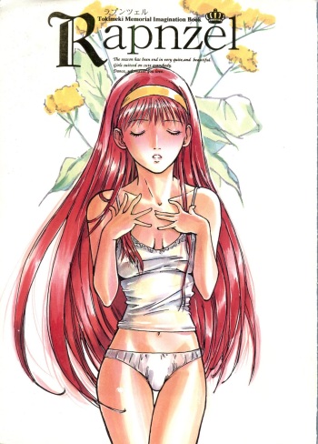 Rapnzel cover