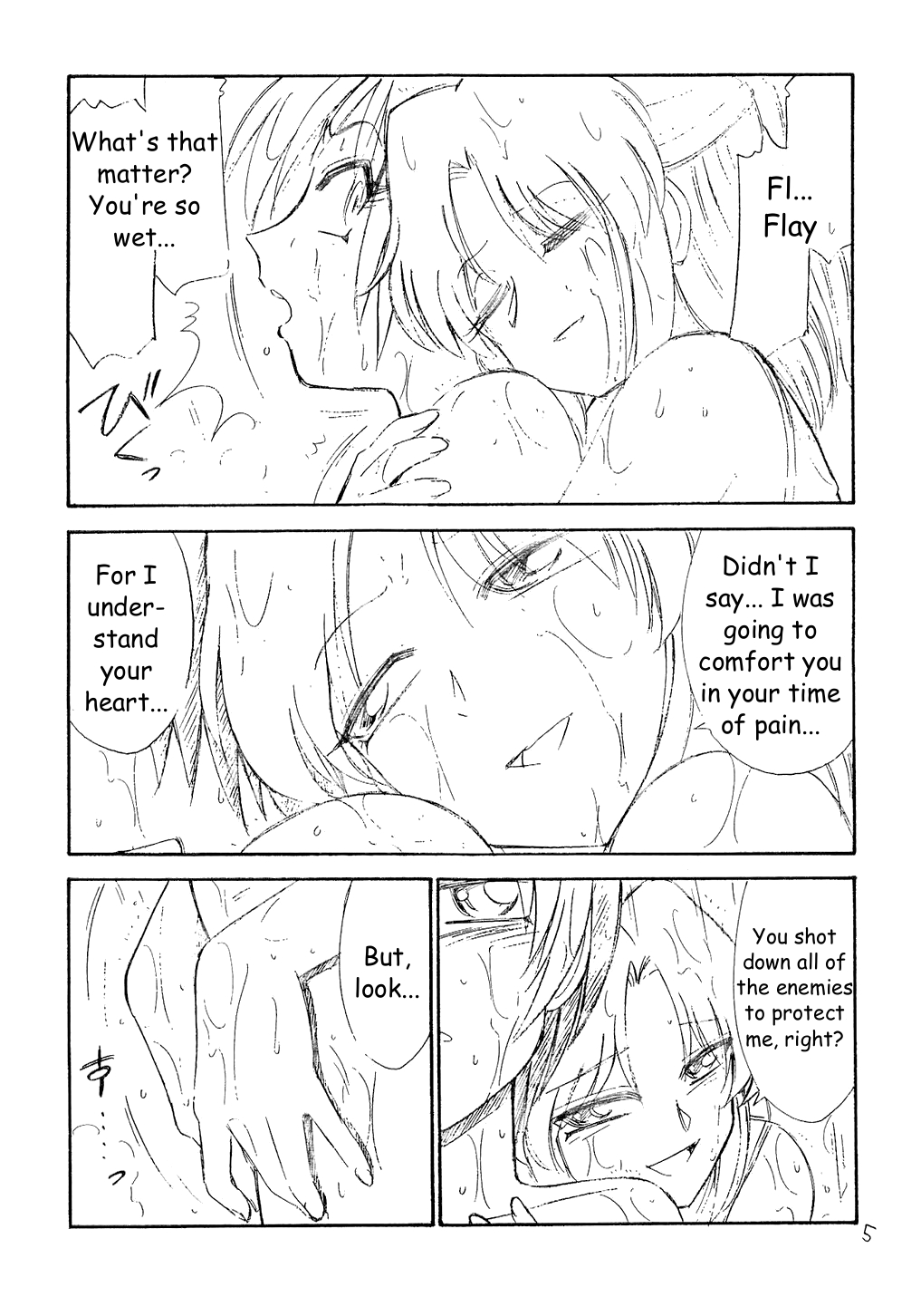 Hontou no Kimochi page 4 full