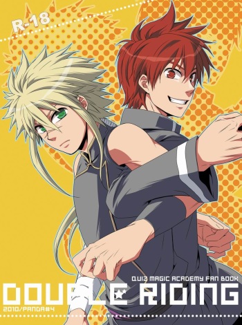 DOUBLE RIDING cover